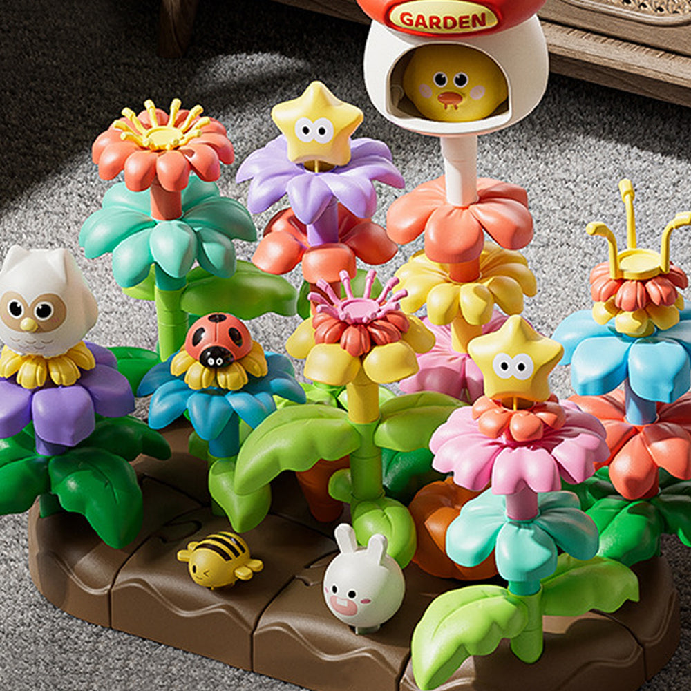 ガーデニングブロック